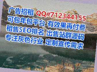 自流井生子医院管理门市部